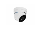 Продам видеокамеру SC-HL207F IR