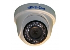 Продам видеокамеру SC-HL204F IR