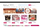 Продам прибыльный интернет-магази