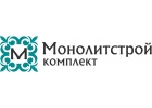 Монолитстройкомплект - строительные материалы