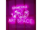 Неоновые вывески, надписи, светильники для дома и бизнеса