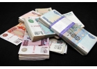Получите кредит на любые цели до 5 000 000 рублей, помощь с текущими просрочками