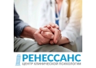 Лечение наркозависимости в Уфе