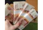 Получите потребительский кредит не смотря на кредитную историю.