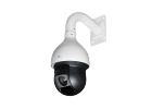 Продам видеокамеру RVi-IPC62Z25
