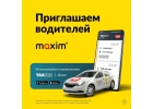 Набор водителей легковых авто