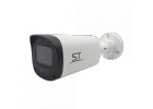 Продам видеокамеру ST-V2637 PRO STARLIGHT 2,8-12