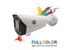 Продам видеокамеру ST - S2125 PRO FULLCOLOR 2,8-12mm