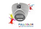 Продам видеокамеру ST - S 2123 PRO FULL COLOR 3,6mm
