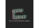 Информация о криптовалютных инвестициях