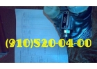Насосы НС, эцн, 888, 465д