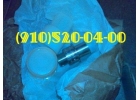 Продам ДТА-10, ДТА-15, ДЧВ-2500, ДЧВ-2500А, ДТЭ-1, ДТЭ-2, ДТЭ-6Т