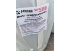 Муфты термоусаживаемые ПЭ для труб ППУ, КЗС.