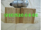 Продам НП-52М, 4020, 888А, НР01ЮА, 465МТВ, НШ-39, ЭЦН11А2