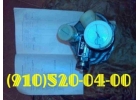 Продам насосы ЭЦН-Т, НШ-39-2, 888СТ, НР01ЮА, НП52М-2Т, 465К, 623Я