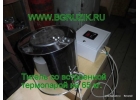 Элeктричecкий тигeль для плaвки oловa, cвинца