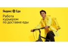 Заработай новый компьетер до 3400 реально
