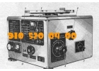 Продам установку проверки гироскопов УПГ-56, упг-48