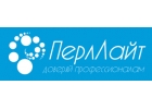 Производственное оборудование для вспученного перлита