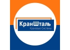 Цепные электрические тали тип ST от КранШталь