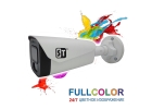 Продам видеокамеру ST-S2121 PRO FULLCOLOR Белый 3,6mm