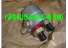 Продам кран ПР-115000, датчик СДУ