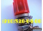 клапан 5428, КЭ52-2, 600400М, 991АТ3-08