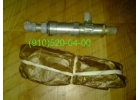 Продам клапаны ЭК-69, ЭК-69-10, ЭК-48, ЭК-48Р-1