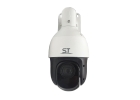 Продам видеокамеру ST-VK2583 PRO STARLIGHT, TOWN, 5,0-115мм
