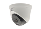 Продам видеокамерум ST-SK4502 2,8mm