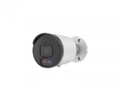 Продам видеокамеру ST-VR4617111 PRO 2,8mm