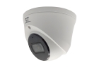 Продам видеокамеру ST-VK4525в PRO STARLIGHT 2,8mm